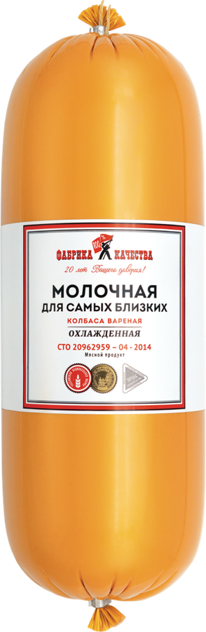 

Колбаса Фабрика качества Молочная Для самых близких вар п/а вес