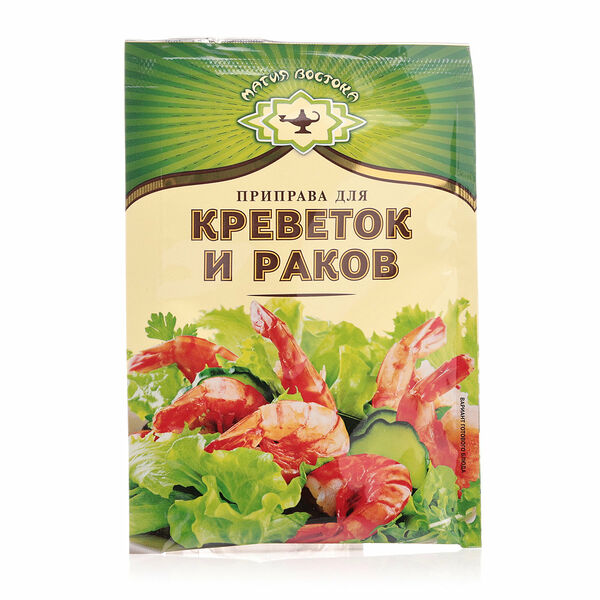 Приправа для креветок и раков