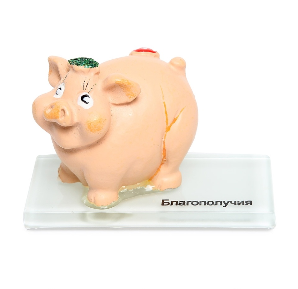 

Поросёнок с пожеланиями 3 см сувенир, Locnikar, 1 шт Германия