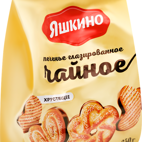 Печенье Яшкино Чайное сахарное с глазурью