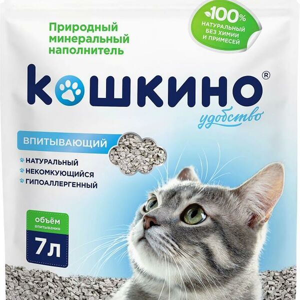 Наполнитель для туалетов домашних животных кошкино удобство 7 л впитывающий