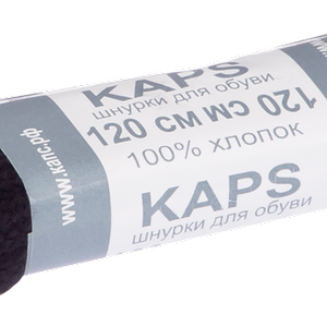 Шнурки плоские KAPS черные, 120см