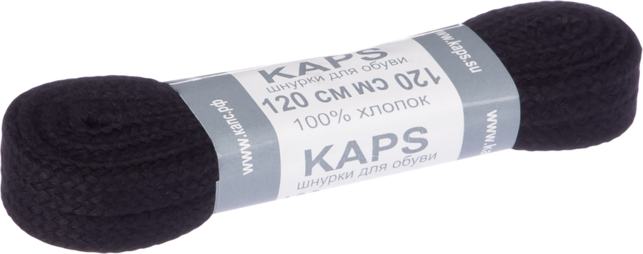 

Шнурки плоские KAPS черные, 120см