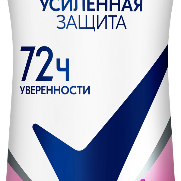 Антиперспирант женский Rexona секси яркий букет