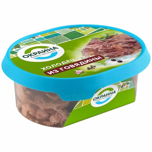 Холодец из говядины Окраина 300 г