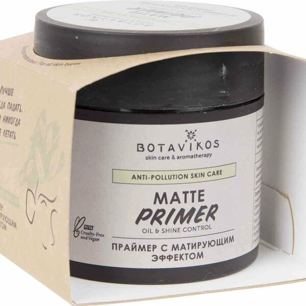 Праймер для лица Botavikos с матирующим эффектом