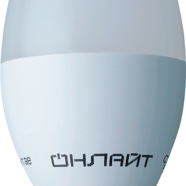 Лампа светодиодная Онлайт Свеча 8Вт Е14 холодный свет