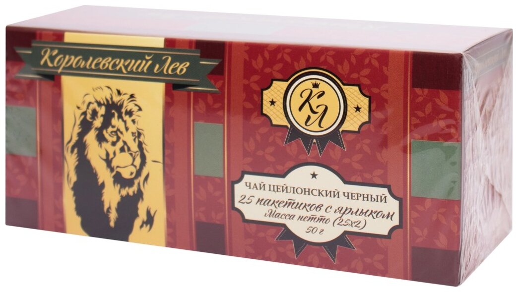 

Чай черный КОРОЛЕВСКИЙ ЛЕВ Цейлонский, 25пак