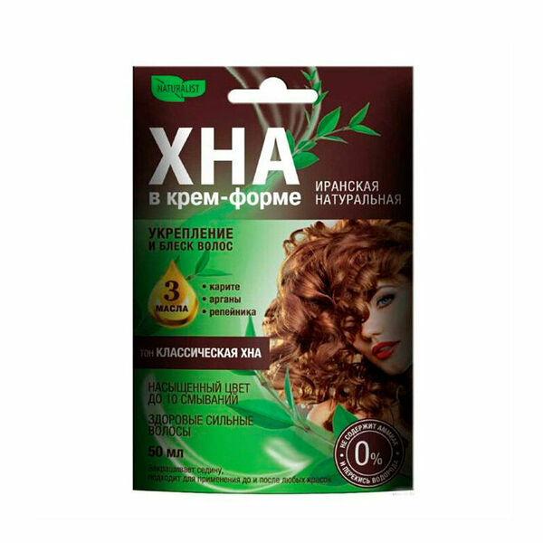 Хна для волос NaturaЛист Иранская Натуральная т.Классическая 50 мл