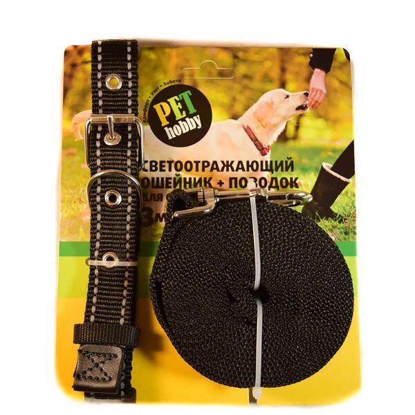 Комплект поводок 3 м + ошейник 38-52см x 25мм