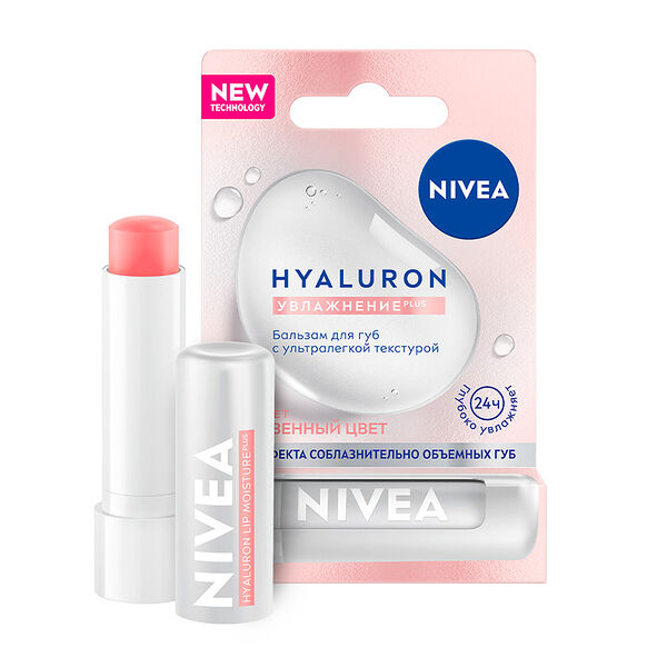 Бальзам для губ NIVEA Гиалурон 4.8г