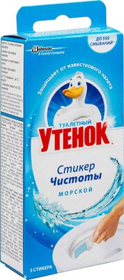 Средство по уходу за унитазами Туалетный утенок стикер чистоты морской, 3 шт.