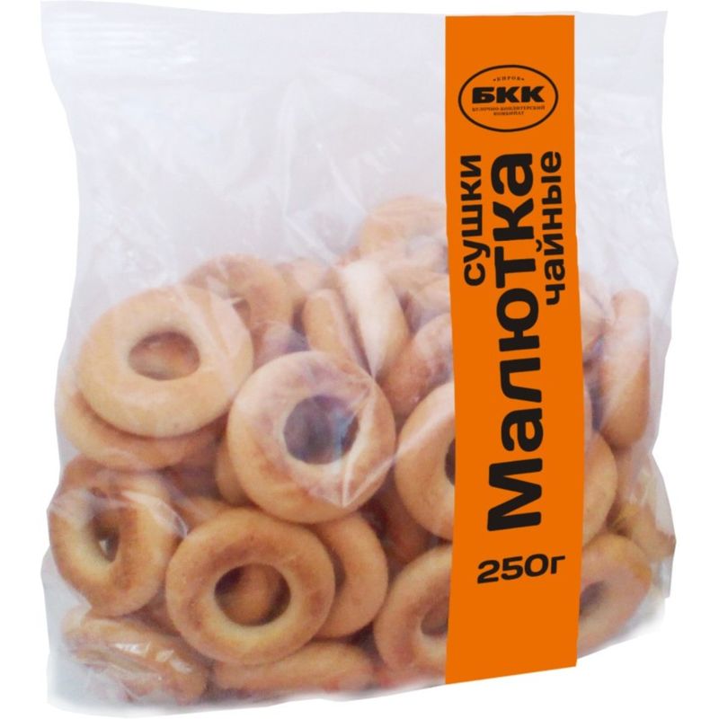 

Сушки Малютка чайные 250 г