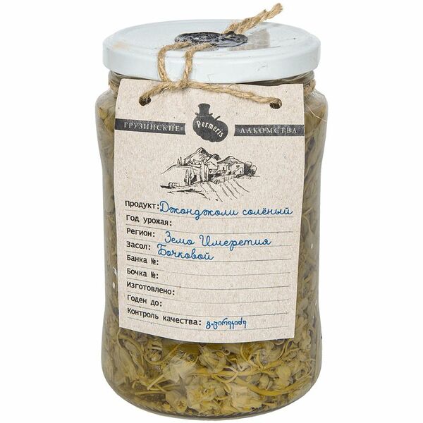 Джонджоли Permeris солёный, 670г