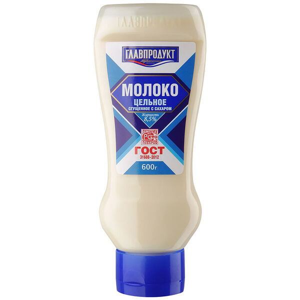 Молоко цельное сгущённое Главпродукт с сахаром 8,5%