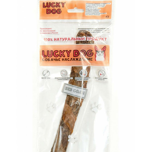 Lucky dog Твистер - пищевод 30 см