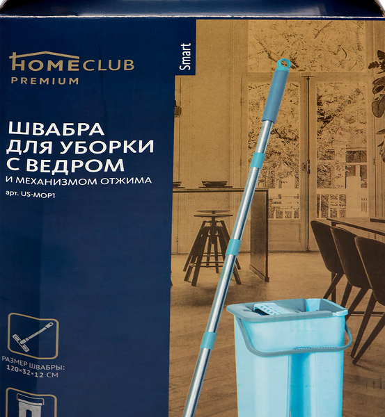 Швабра для уборки Homeclub Smart с ведром и механизмом отжима