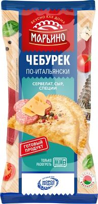 Чебурек жареный Марьино по-итальянский изд кулинарн в тесте мяс/с зам 130г