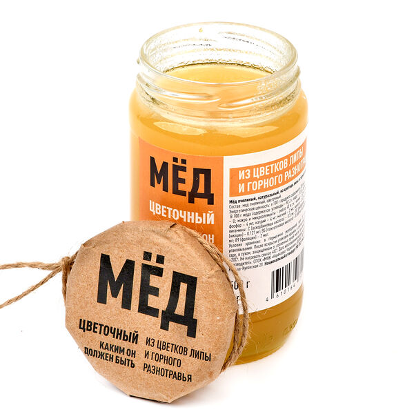 Мёд из липы и альпийского разнотравья
