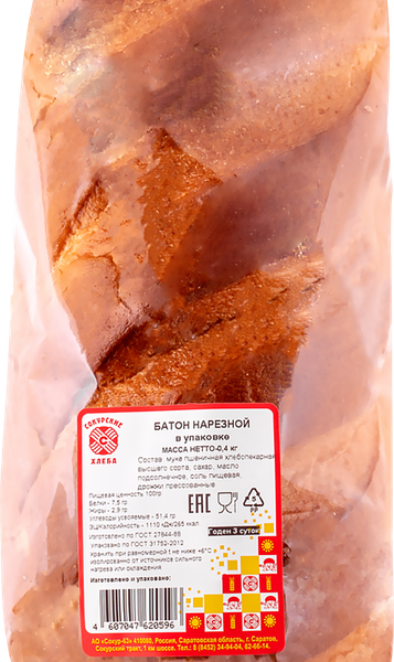 Батон Сокурские хлеба Нарезной