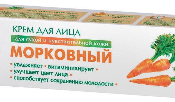 Крем для лица Невская Косметика Морковный