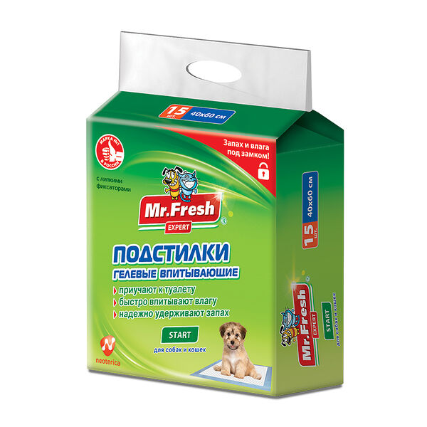 Mr.Fresh Пеленки Start для приучения к месту 40 х 60 см., 15 шт.