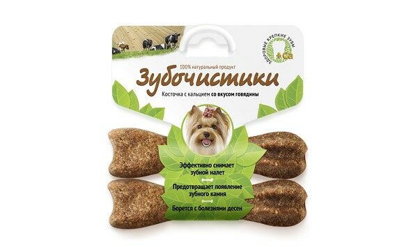 Зубочистики для собак мелких пород Морские водоросли