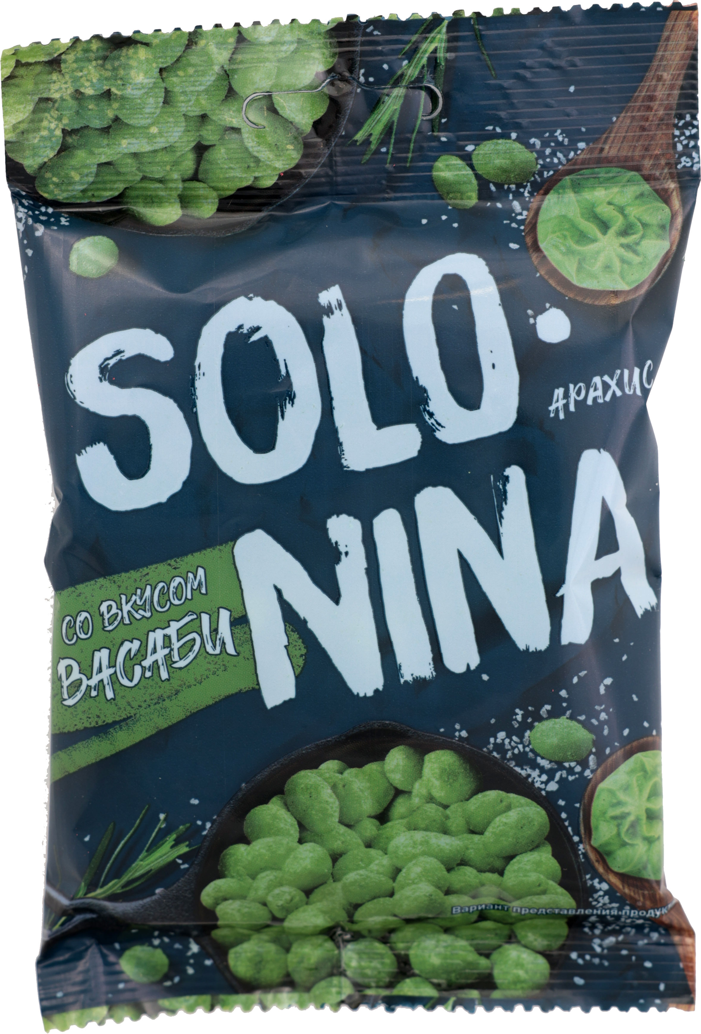 

Арахис Solo Nina Васаби