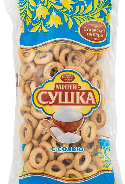 Мини-сушки Волжский пекарь с солью 180г