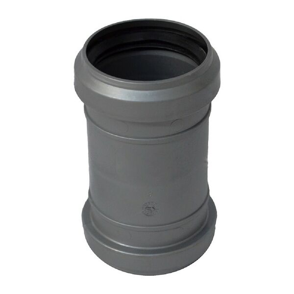 Муфта внутренняя двухраструбная соединительная, 50 мм