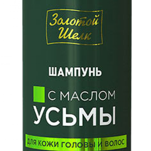 Шампунь для волос и кожи головы 