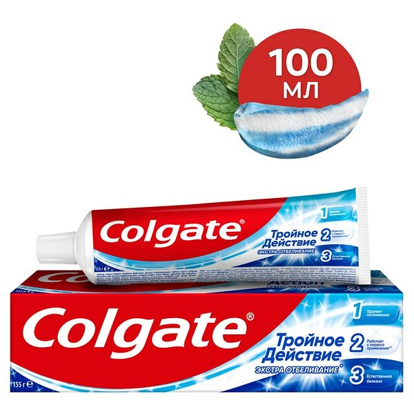 Зубная паста Colgate Тройное действие Экстра отбеливание для восстановления естественной белизны зубов 100мл