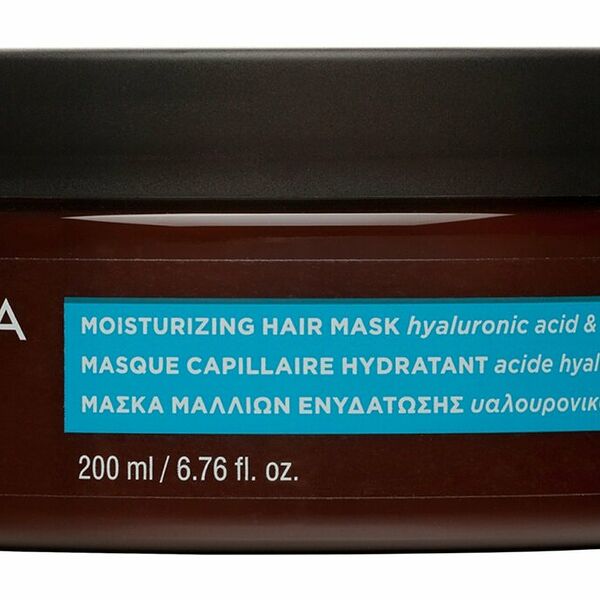 APIVITA Mask Hair Маска для волос с гиалуроновой кислотой увлажняющая, 200 мл