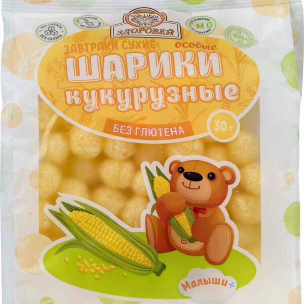 Шарики кукурузные Здоровей Малыши + без глютена