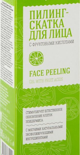 Пилинг-скатка Compliment для лица с фруктовыми кислотами 80 мл