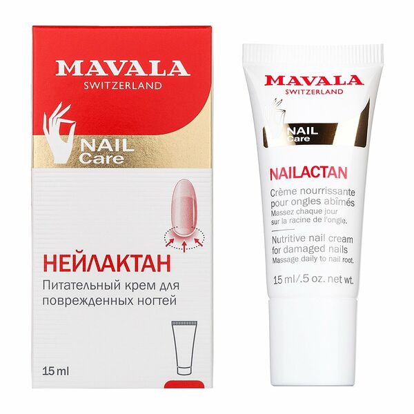 MAVALA Крем для поврежденных ногтей Nailactan питательный, 15 мл