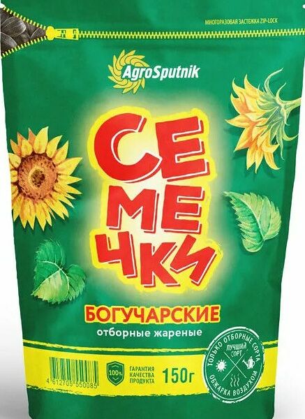 Семечки подсолнечника богучарские 150 г отборные