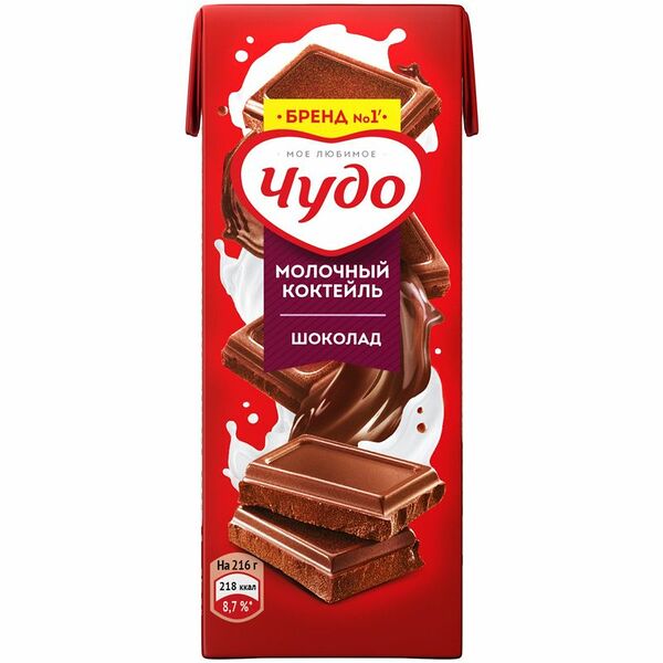 Коктейль молочный Чудо Шоколад 3%, 200мл