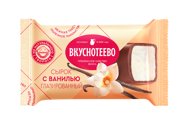Сырок творожный глазированный Вкуснотеево премиум Ванильный 16%