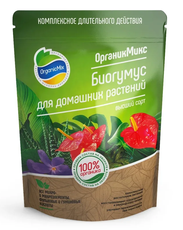 

Удобрение Organic Mix Биогумус для домашних растений 1.5 л