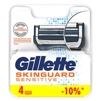 Сменные кассеты для безопасных бритв Gillette Skinguard Sensitive 4 шт