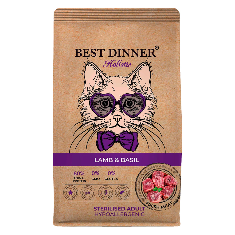 

Сухой корм для стерилизованных кошек Best Dinner Holistic Ягненок с Базиликом 400 г