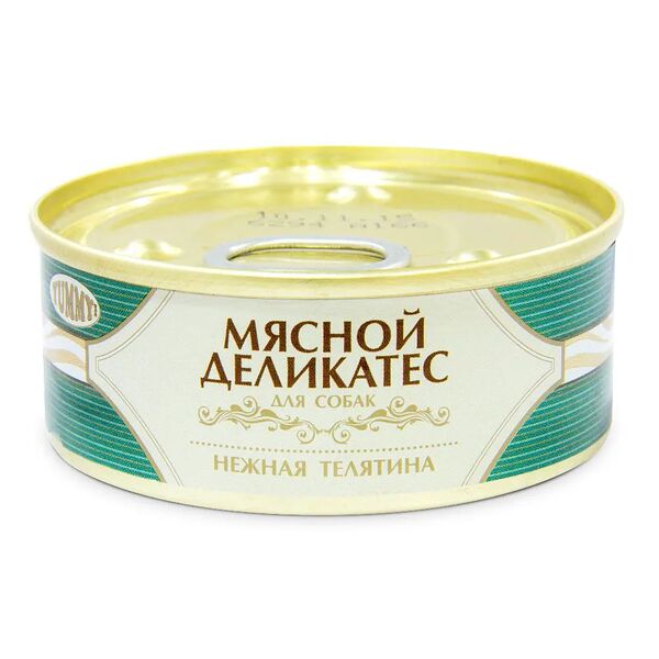 Мясной Деликатес консервы для собак, с натуральной телятиной в желе