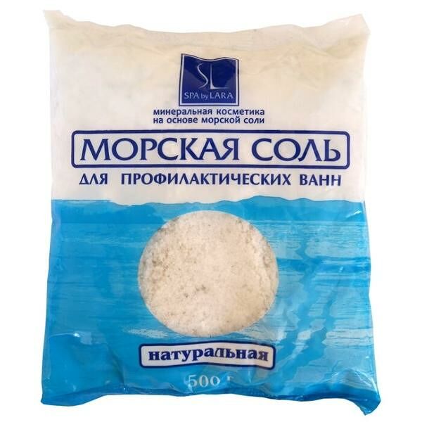 Соль для ванны Spa by Lara морская для профилактических ванн натуральная 500 г