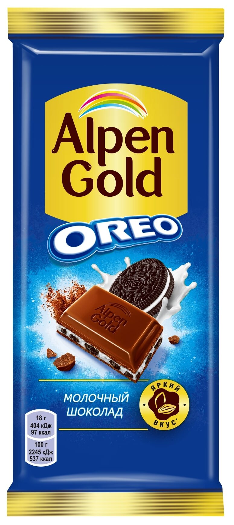 

Шоколад Alpen Gold Oreo молочный, 95г