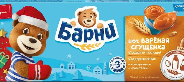 Пирожное бисквитное Медвежонок Барни вареная сгущенка 150г