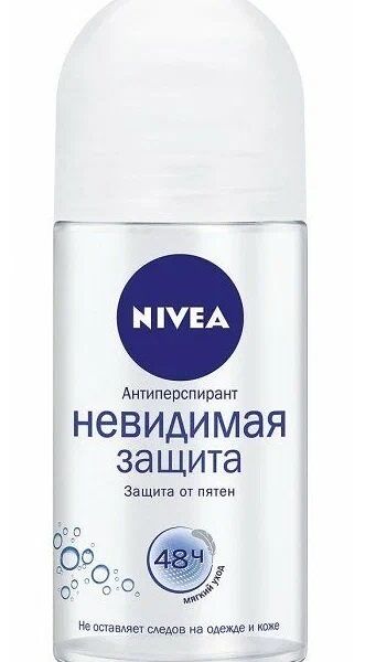 Nevea Дезодорант PURE невидимая защита 