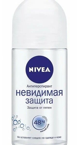 Дезодорант PURE невидимая защита ТМ Nevea (Нивея)