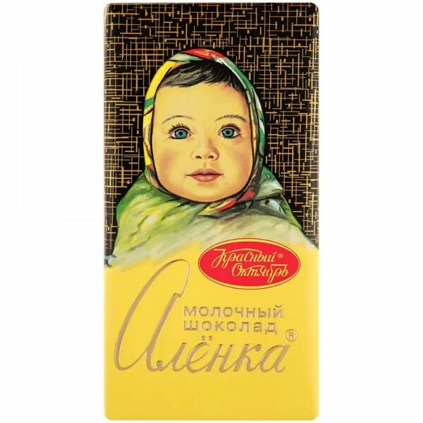 Шоколад молочный Алёнка, 200г