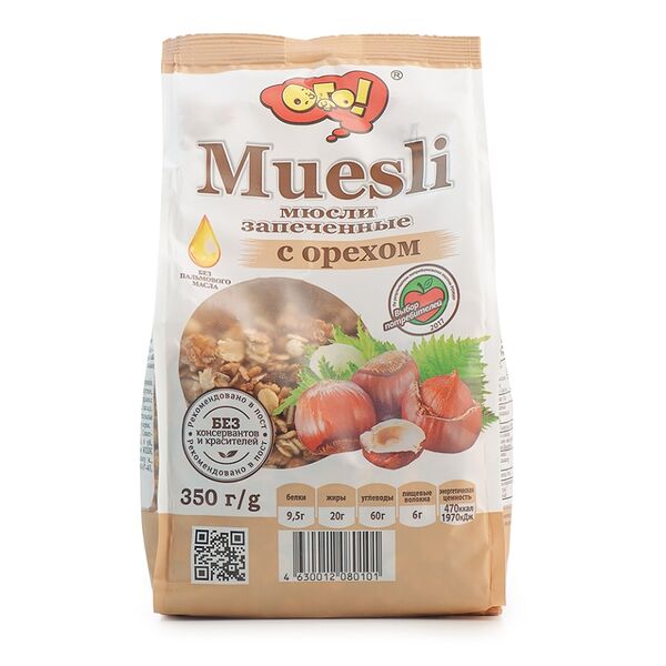 Мюсли запечённые Ого! с орехом